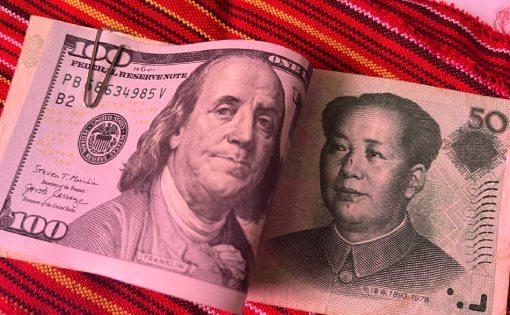 Impact of US Recession in its Textile Industry and Chinese Fabric Exports